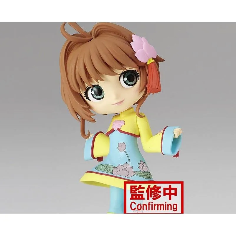 Cardcaptor Sakura Clear Card Q Posket Sakura Kinomoto Vol.4 (Ver.A) Figure